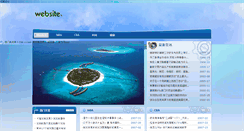 Desktop Screenshot of mampinfotech.com